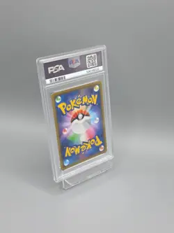 PSA 8 Armored Mewtwo PROMO 365/SM-P SM-P Movie Limited Pokemon Card Japanese - Image 5