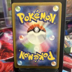 Pokemon TCG M20 Japanese EX Holo Pikachu Reshiram Zekrom Mega Dream 4 Card Lot - Image 4
