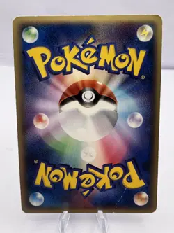 Pokemon Card Vaporeon Jolteon Flareon ex Holon Research Tower Holo 1st Japanese - Image 3