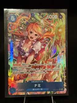 Nami (Alt Art) OP11-054 SR A Fist of Divine Speed - ONE PIECE Card Game Japanese - Image 1