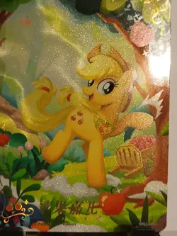 Kayou My little Pony TCG Cards vol.1 BP01-RR04 Applejack Mint - Image 2