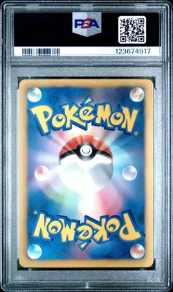 PSA 10 Eevee 042/051 Spiral Force BW8 1st Edition Japanese Graded Pokemon Card - Image 2