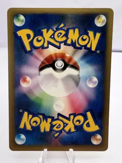 Pokemon Card Bruno's Hitmonchan Hitmonlee 5 Set VS Series Japanese - Image 5