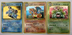 Pokemon Card Charizard Blastoise Venusaur CD Promo 1999 3 Set Holo Japanese - Image 1
