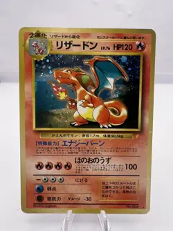 Pokemon Card Charizard Blastoise Venusaur CD Promo 1999 3 Set Holo Japanese - Image 2