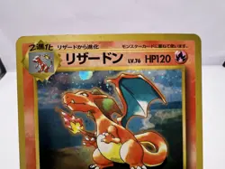 Pokemon Card Charizard Blastoise Venusaur CD Promo 1999 3 Set Holo Japanese - Image 3
