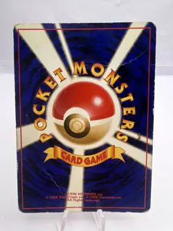 Pokemon Card Charizard Blastoise Venusaur CD Promo 1999 3 Set Holo Japanese - Image 5