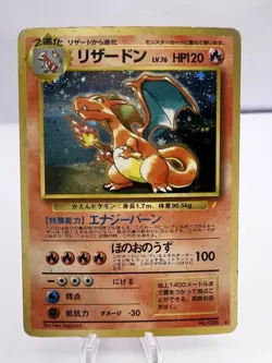 Pokemon Card Charizard Blastoise Venusaur CD Promo 1999 3 Set Holo Japanese - Image 2