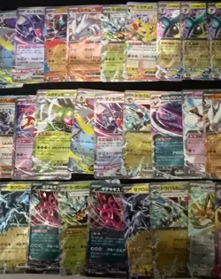 - 44 Card Lot - Pokemon Japanese Holo EX’s - Mega Dream EX M2A - - Image 4