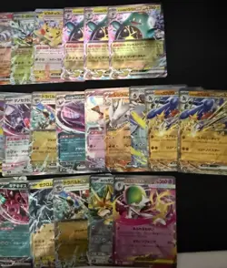 - 44 Card Lot - Pokemon Japanese Holo EX’s - Mega Dream EX M2A - - Image 5