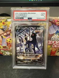 PSA 9 Pokemon Card Umbreon V CSR 244/184 s8b VMAX Climax 2022 Japanese - Image 1