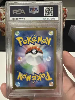 PSA 9 Pokemon Card Umbreon V CSR 244/184 s8b VMAX Climax 2022 Japanese - Image 2