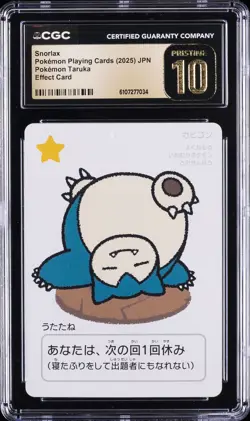 2025 POKEMON PLAYING CARDS JPN POKEMON TARUKA EFFECT CARD SNORLAX CGC 10 PRISTIN - Image 1