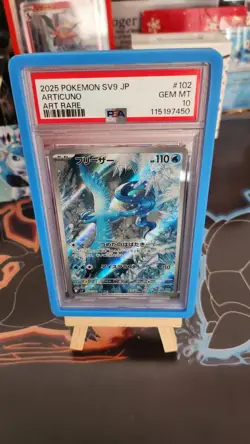 Pokemon PSA 10 Articuno 102/100 Sv9 Battle Partners Art Rare Holo JP WITH GUARD - Image 1
