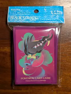 Mega Mawile Card Sleeves - Pokemon Center Japan - NEW - Image 1