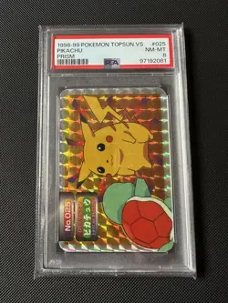 1998-1999 Pokemon Japanese Topsun VS Pikachu and Squirtle Prism Holo PSA 8 - Image 3