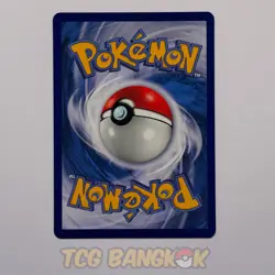 Koraidon 105/SV-P - Shiny Treasure EX 1 Box Purchase Promo - Thai Pokemon - Image 3