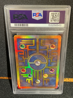 POKEMON 2000 MOVIE ANCIENT MEW PROMO PSA 7 Graded - Image 2