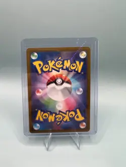 (Japanese) Latias ex 075/193 RR - m2a Mega Dream ex - Pokemon TCG (NM) - Image 2