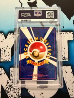 1999 POKEMON JAPANESE GYM 2 TRAINER KOGA'S NINJA TRICK PSA 6 - Image 2