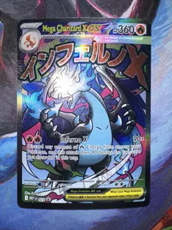 Pokemon TCG UPC Mega Charizard X ex 023 Promo Holo NM - Image 1