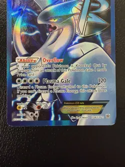 Lugia Ex (Team Plasma) Pokemon Plasma Storm 134/135 Full Art Ultra Rare MP - Image 4