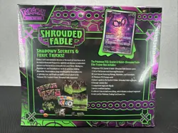 Pokemon TCG Scarlet Violet Shrouded Fable Elite Trainer Box BRAND NEW SEALED - Image 2