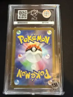 Pokemon TCG Bulbasaur #1 Classic Collection Ace Gem Mint 10 Jpn Holo pristine - Image 2