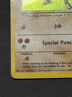 Pokemon TCG Hitmonchan Base Set 7/102 Holo - Image 5