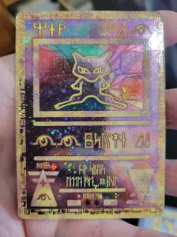 2000 Ancient Mew Pokemon TCG Movie Promo Holo (Crease) Heavy play - Image 1