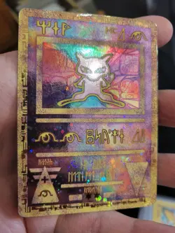 2000 Ancient Mew Pokemon TCG Movie Promo Holo (Crease) Heavy play - Image 2