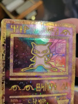 2000 Ancient Mew Pokemon TCG Movie Promo Holo (Crease) Heavy play - Image 3
