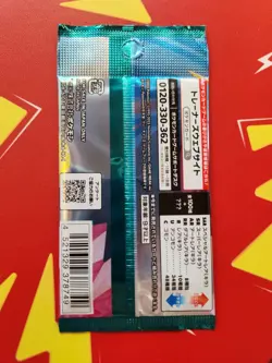 SEALED Pokemon Battle Partners Booster Pack [Japanese] [US Seller] - Image 2