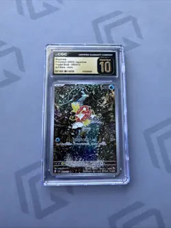 Pokemon Magikarp Triplet Beat Japanese Art Rare #080 CGC 10 Pristine - Image 2