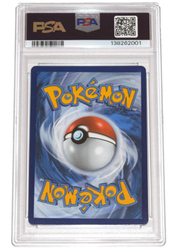 Pokemon Prismatic Evolutions ~ UMBREON ex ~ PSA 9 ~ Stamped Surprise Box 060 - Image 2