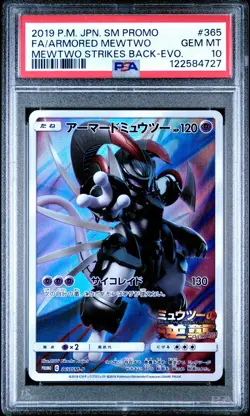 Pokemon Japanese Armored Mewtwo 365/SM-P Mewtwo Strike Back PSA 10 GEM MINT - Image 1