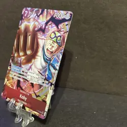 • Koby • P-092 SR Event Pack 7 Promo Holo Foil One Piece TCG NM - Image 3