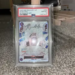 PSA 10 GEM MT 2025 ONE PIECE JAPANESE OP11-A FIST OF DIVINE SPEED #080 GEAR TWO - Image 2