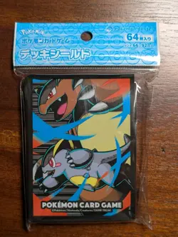 Mega Kangaskhan Card Sleeves - Pokemon Center Japan - NEW - Image 1