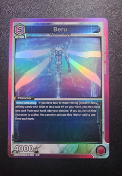 Foil Union Arena Beru UE17BT/SLG-1-033 (R) SOLO LEVELING Foil 2026 NM-MT - Image 1