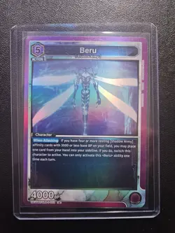 Foil Union Arena Beru UE17BT/SLG-1-033 (R) SOLO LEVELING Foil 2026 NM-MT - Image 2