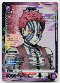 Union Arena Akaza (R*) - UEX05BT: Demon Slayer: Kimetsu no Yaiba Vol.2 - Image 1