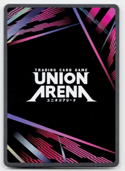 Union Arena Akaza (R*) - UEX05BT: Demon Slayer: Kimetsu no Yaiba Vol.2 - Image 2