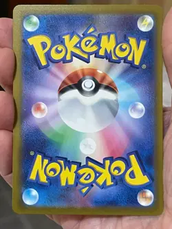 POKEMON GRAVELER 075/165 vs2a HOLO POKE BALL POKEMON CARD 151 JAPANESE - Image 2