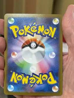 POKEMON HORSEA 116/165 vs2a HOLO POKE BALL POKEMON CARD 151 JAPANESE - Image 2