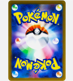 Pikachu 020/M-P Mc's Promo - Pokemon Card Japanese MEGA Brand NEW for Collection - Image 2