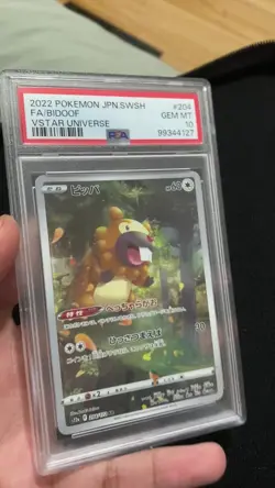 Bidoof 204/172 s12a vstar universe AR PSA 10 Japanese Pokemon Card - Image 2