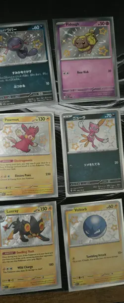 Shiny Pokemon Card Collection Amazing Condition All Cards Included - Image 4