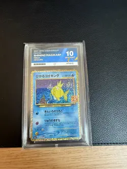 Pokemon TCG Shining Magikarp Card 010/025 Japanese 25th ACE 10 [Perf Subs] - Image 1