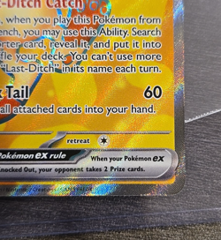 Meowth ex 107/088 Full Art POKEMON TCG Mega Evolution Perfect Order Near Mint - Image 4